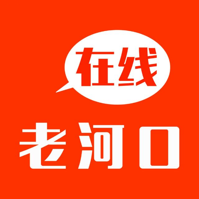 上海星问通信技术有限公司